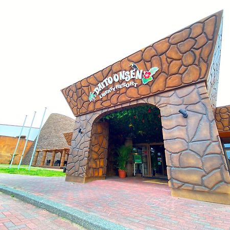 リバティーリゾート大東温泉 Kakegawa Exterior foto